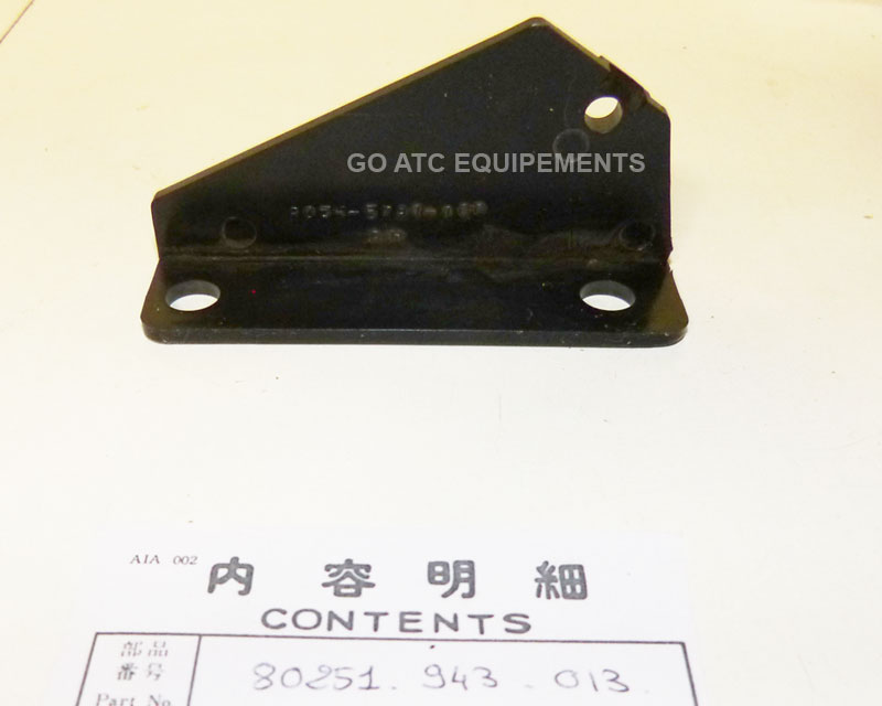 support couvercle droit</BR>Neuf OEM</br>ATC HONDA 110 83-85/125M 84-85 TRX125
