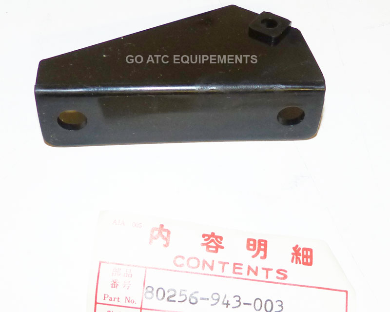 support couvercle gauche</BR>Neuf OEM</br>ATC HONDA 110 83-85/125M 84-85 TRX125