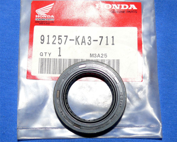 dust seal</BR>- OEM -</br>HONDA FL350/400-TRX