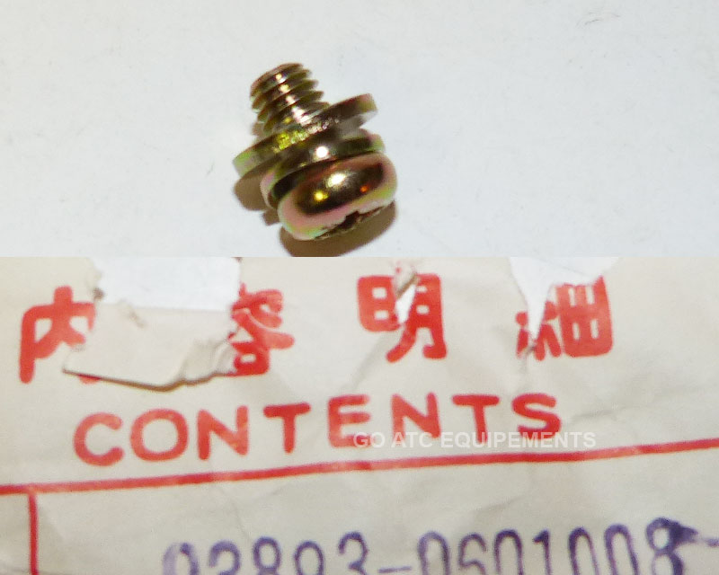 screw washer</br>OEM parts NEW</br>ATC 125M 84-85