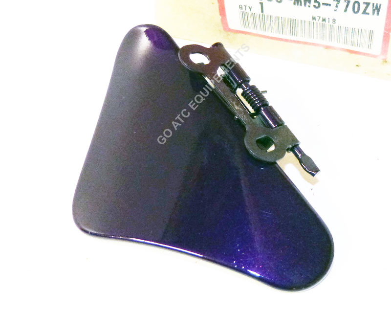couvercle protection type 26 </br> OEM neuf </br> HONDA GL1500SE GOLDWING 1997 SPECIAL EDITION