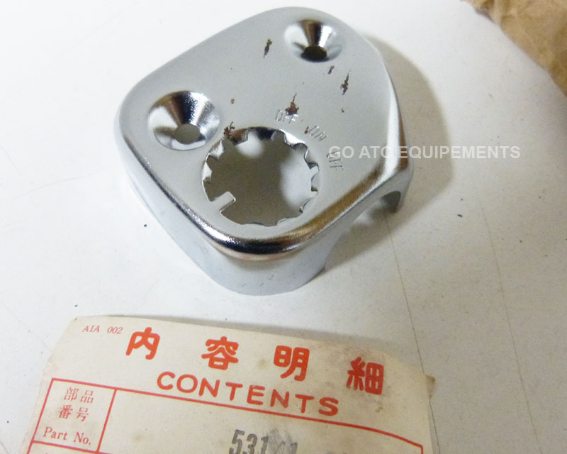 couvercle cocote </br> OEM new </br>HONDA ATC 70