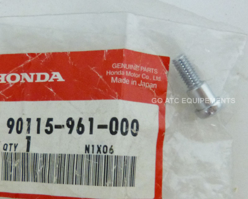 screw lever break</br> New OEM </br>HONDA ATC 250ES - 350X