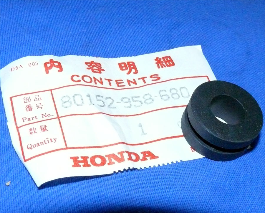 rubber rear fender</BR>- OEM -</br> ATC HONDA 200E/M
